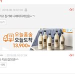[ㅈㄱㄴ] 과거의 나 ㅈㄴ 해맑아
