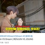 [NCT즌] 그래도 <b>무난</b>하게