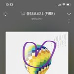 [방탄소년단] 음소거??