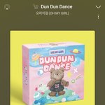 [댓글부탁해] 난스<b>밍</b>탈주함 <b>오</b>마이걸 화이팅^^