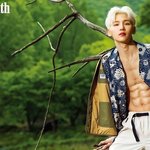 전웅 <b>맨즈</b>헬스 화보ㄷㄷ