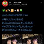 [NCT즌] 우주메이트 이모티콘 진짜 <b>무해</b>하다