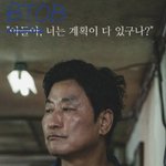 [BTOB] 그거 알아? 지금 보면 또 느낌 완전 다르다?!