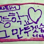 요즘 배가 안 고프고 <b>식욕</b>이 없어