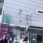 <b>태민</b> 왜 이래