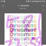 [방탄소년단] ✔지금 ㅍㅌ온 그대들  뒷페 <b>최소</b> 10페이지는 훌꼬와