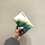[모두드루와] 방탄 <b>버터</b> 바로 멜론 일간 1위려나?