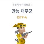 친구한테도 철벽오지는사람 있냐?