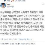 [NCT즌] 내가 런쥔이를 좋아하는 이유