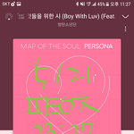 [방탄소년단] ⚠️이삐들 뮤비 한번 볼때마다 꼭 뮤스법 대로하자