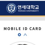 [드루와] 지나가던 <b>연대생</b> 국어 잘하는 법 알려줌 (고3기준.....