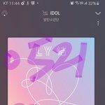 [방탄소년단] 잠깐 뮤스 중요한점!!