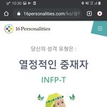 사는게 너무힘들다