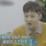 [BTOB] 존경하는 <b>인물</b>이라고 해도
