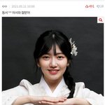 [NCT즌] 얘들아 댓글지워줄까ㅜㅜ?