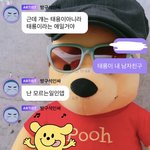 [NCT즌] 이거 <b>옛날</b>에 올렸었긴한데 한번더 봐