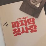 [NCT즌] 이 사진 왜케 눈물 <b>버튼</b>인지