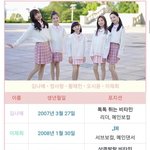 이거 ㄹㅇ임?