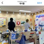 [NCT즌] 태용이 핑크 좋아하는거 <b>주변인</b>들이 다 아는것 같음