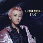 [NCT즌] 재민아 진짜 사랑해 울 <b>나나</b>둥이