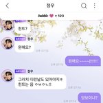 [NCT즌] Can <b>you</b> see the sheep?