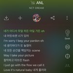 [NCT즌] <b>ANL</b> 처돌이없음?
