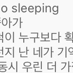[NCT즌] 이 <b>부분</b> 이맠그 <b>랩</b>하는게