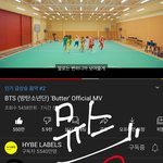 [방탄소년단] 방탄 ㅋ 말이야(ㅍㅈ로 몰아가는거 아님)