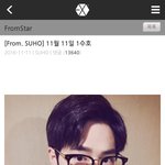 [EXO] 준면아 우리 준면이 생일 축하해