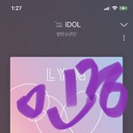 [방탄소년단] 제목 보고 알아서 <b>스루</b>+인증 없어도 <b>스루</b>