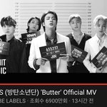 아미덜 좀만 더 힘내자