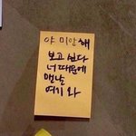 [드루와] 옛날에 같은반 남자애 3~4명이 나 좋아했었음ㅋㅋ