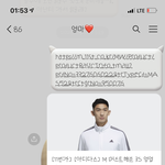 엄마 카톡 <b>전송버튼</b>을 못누르겟너ㅋㅋ