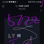 [방탄소년단] 인터뷰 또떴다