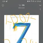 [방탄소년단] 헤이 킹미들 잠깐 스탑!