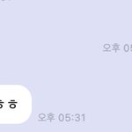 [NCT즌] 난 이런 <b>자잘</b>한게 티키타카 될 때 좋아