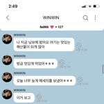 [NCT즌] 앙큼<b>폭스</b>보이 봐줄 사람,,