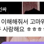 [NCT즌] 그의 <b>금주</b>선언이 안타까울뿐