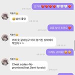 [NCT즌] 지성이 버블 해봤능데ㅋㅋㅋㅋㅋㅋㅋㅋㅋ