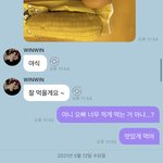 [NCT즌] 나 이때 진짜 <b>뇌정지옴</b>