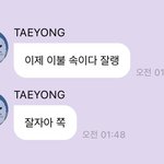 [NCT즌] <b>자니</b> 툥아