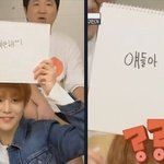 [NCT즌] ㄹㅇ 내 웃음<b>지뢰</b>