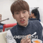 [BTOB] <b>오죽</b>하면 언급했겠냐