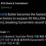 엑소 <b>큰일</b>남