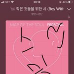 [방탄소년단] 200<b>만회</b> 남았어 화이팅..!!!!