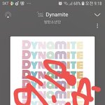 [방탄소년단] 뮤스 계속 하게 되면