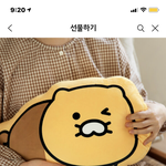 [드루와] 너네 <b>이중</b>에 생일선물로 젤 받고 싶은 거 골라봐