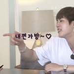 <b>정구</b>가 나 가방샀어