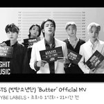 방탄 <b>버터</b> 뮤비 1억뷰 찍음