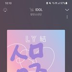 [방탄소년단] 오케 2억 <b>가자</b>!!